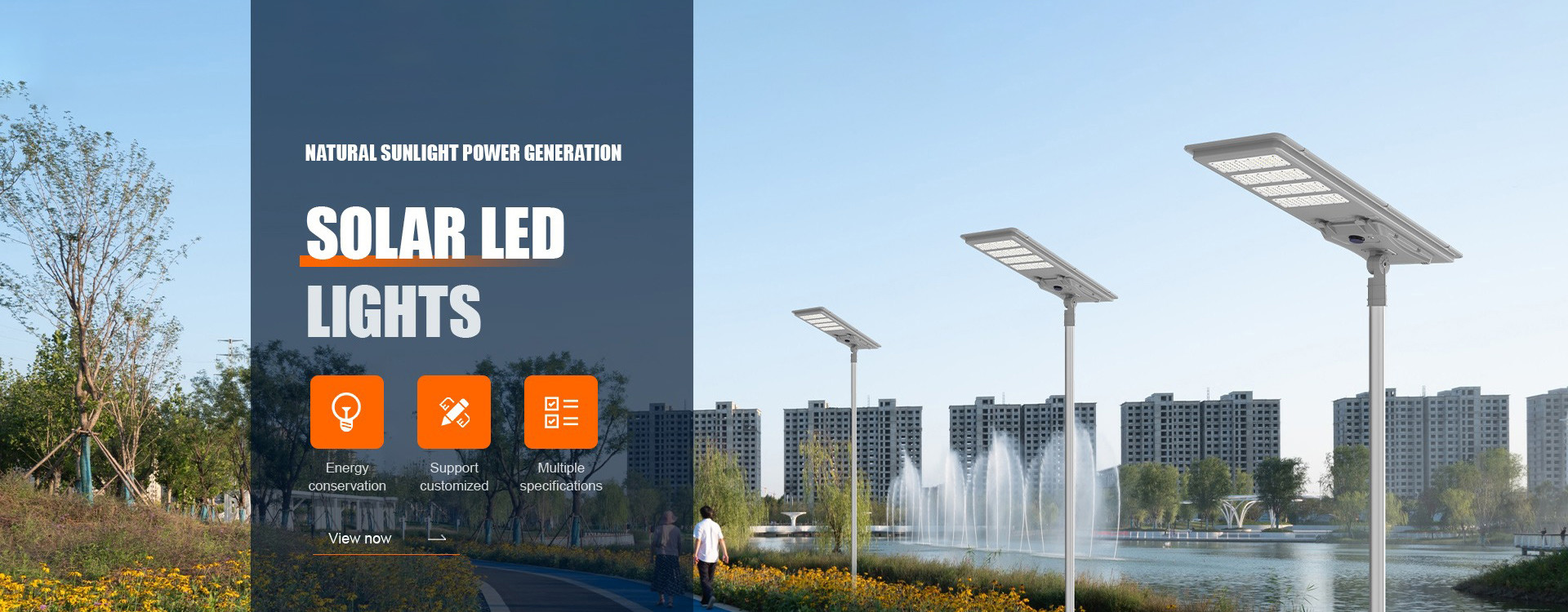 Qualità Tutto in un lampione solare fabbrica