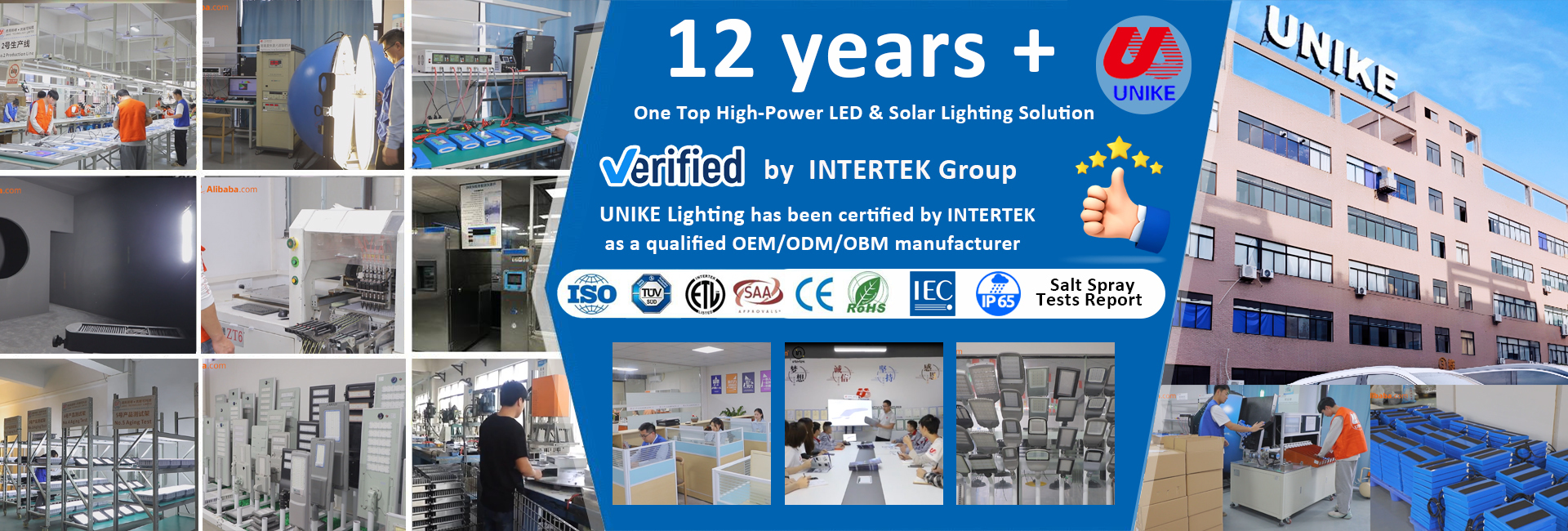 Qualità Tutto in un lampione solare fabbrica